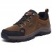 Men Outdoor Fashion Shock-absorbing Sneakers