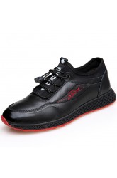 Men's Casual Sports Shoes Tide Male Korean Leather Shoes