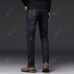 Men's Fashion Casual Wild Handsome Jeans